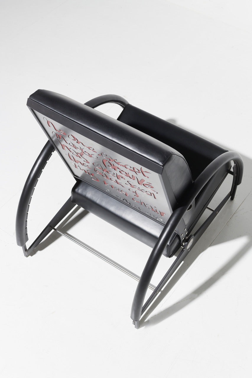 Twenty-Four Armchair