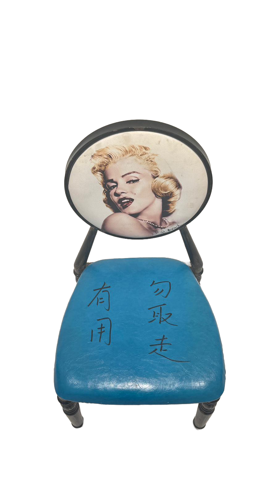 Good for me, good for everyone