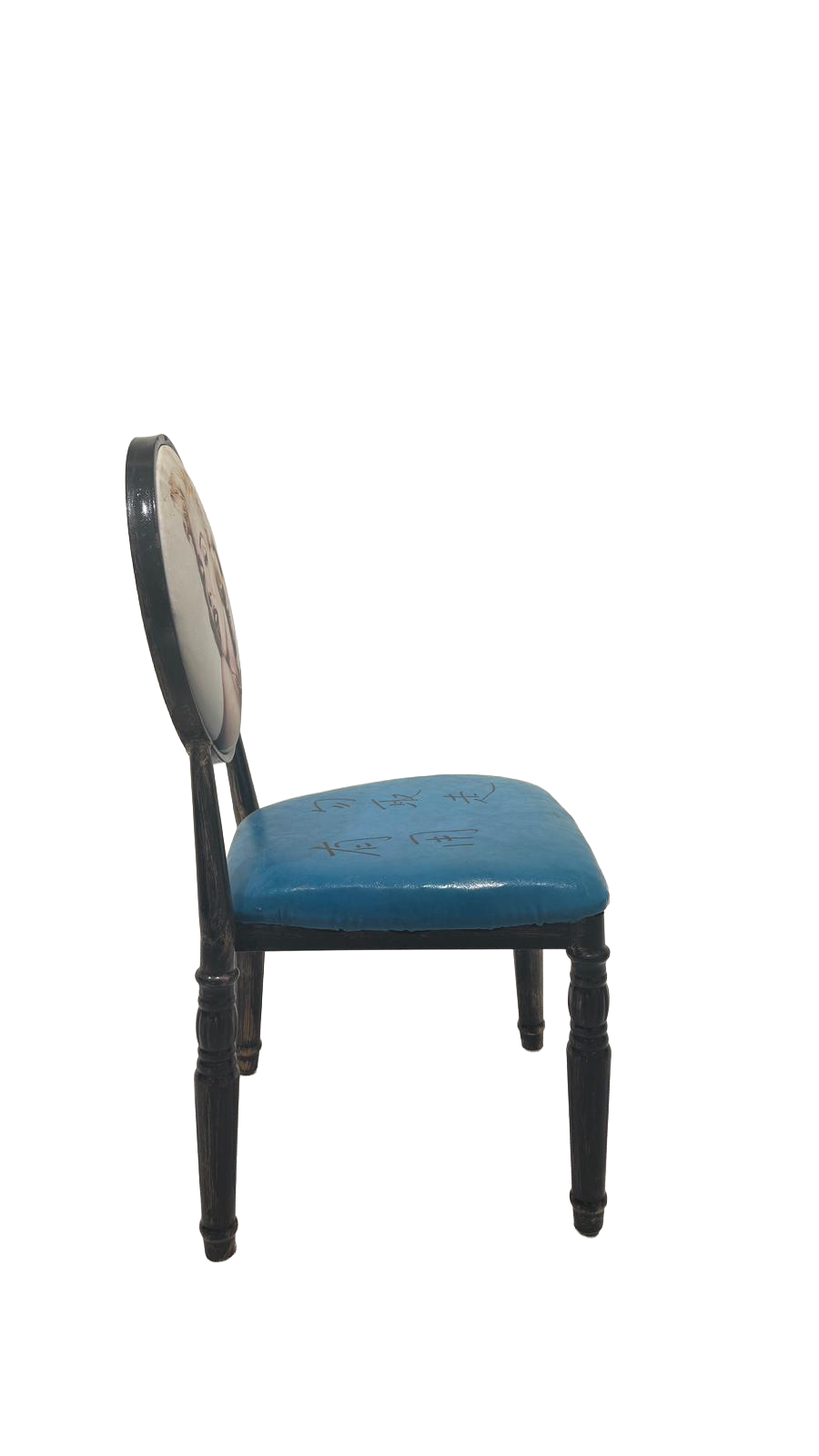 Good for me, good for everyone